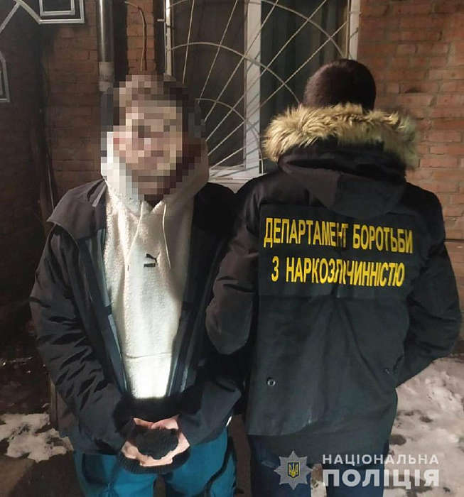 30-річний вінничанин продавав наркотики через Інтернет