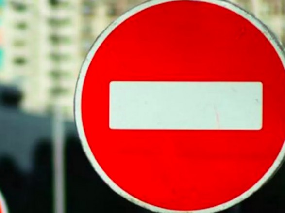 На ділянці вул. Ушакова з 26 січня тимчасово буде перекрито рух транспорту