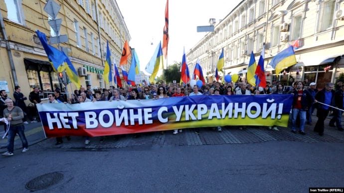 Росіяни проти війни з Україною