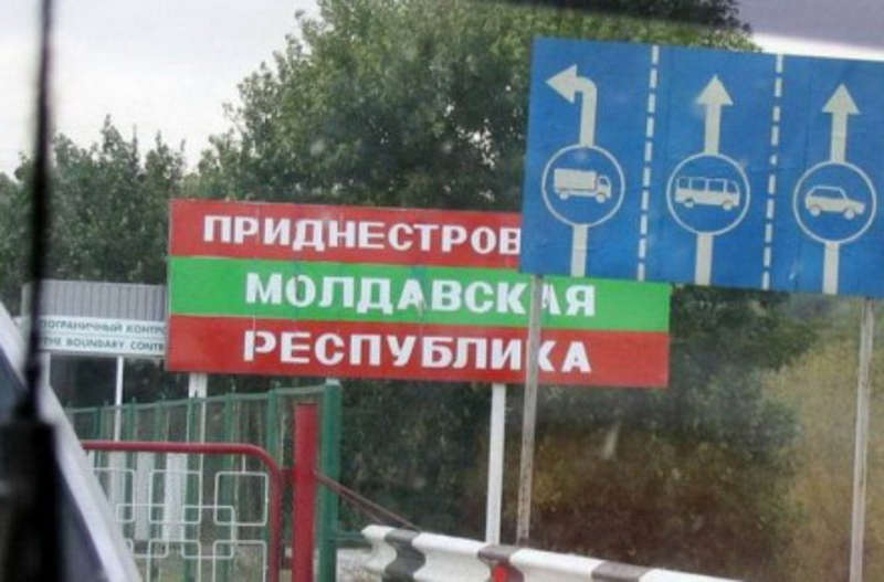 Ситуація на кордоні Вінниччини із Придністров’ям… Офіційно