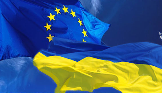 Україна вступає до Євросоюзу