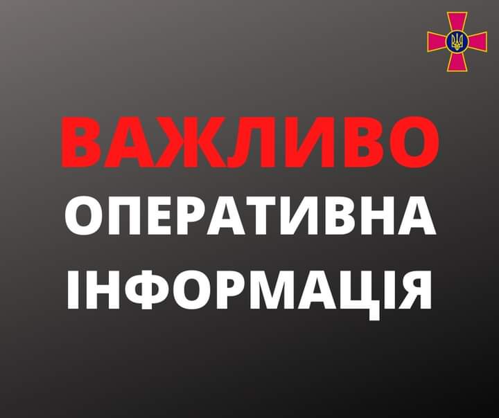 Ця важка доба закінчилася тим, що ми не дали ворогу досягти своїх загарбницьких планів, – Залужний