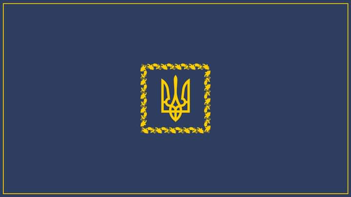 Загальна мобілізація оголошена в Україні