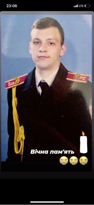 19- річний Максим із Вінниці загинув у боях за Харків