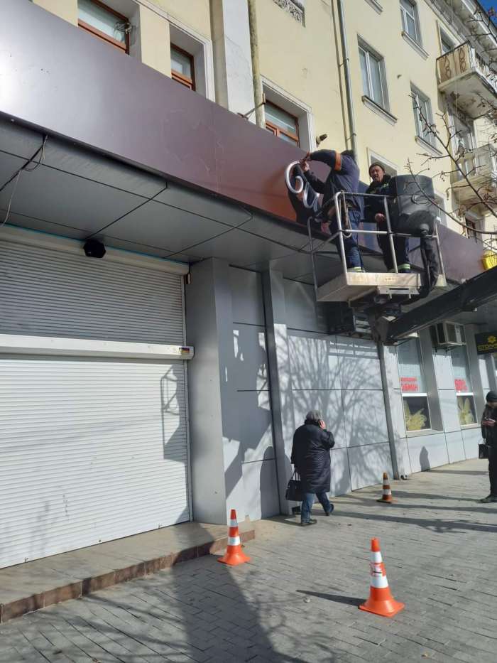 “Білоруську цукерку” не встигли спалити на Соборній у Вінниці