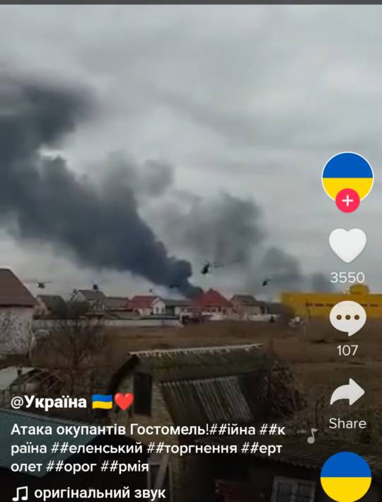 «Літають прямо над хатами» – очевидці про атаку в Гостомелі (ВІДЕО) 