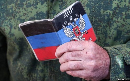 В ОРДЛО мобілізовують хлопців з 2005 року народження