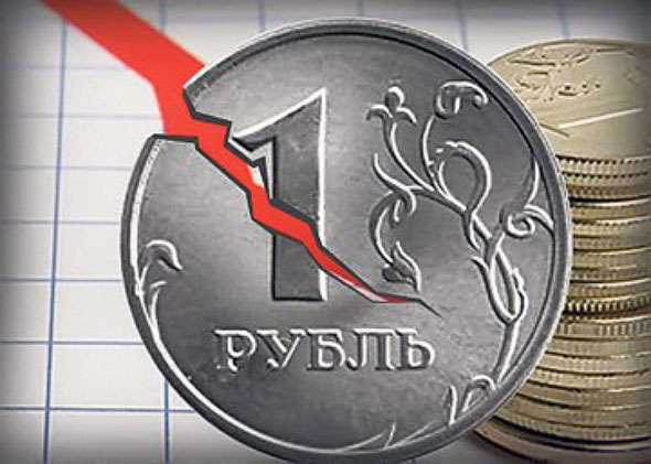 Обвал долара і ринків у Росії
