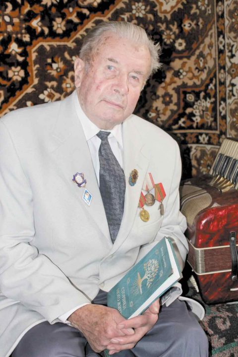 Василь Наумчук народився у День закоханих. І в 92 роки він живе любов’ю до життя і близьких