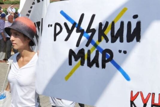 Прихильника “руського” мира затримали у Вінниці (відео)