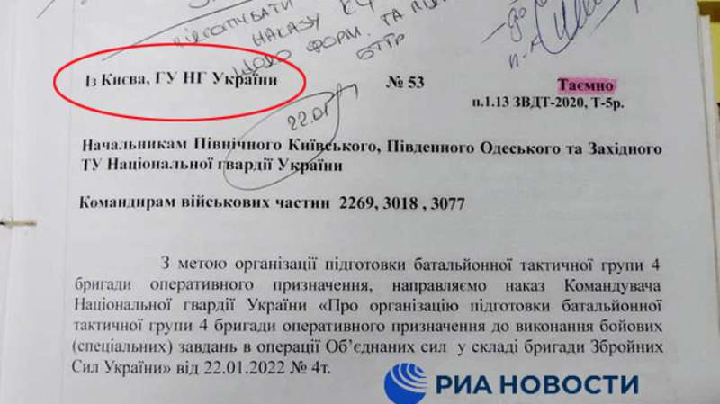 Рашисти шукають виправдяння і знову брешуть на увесь світ