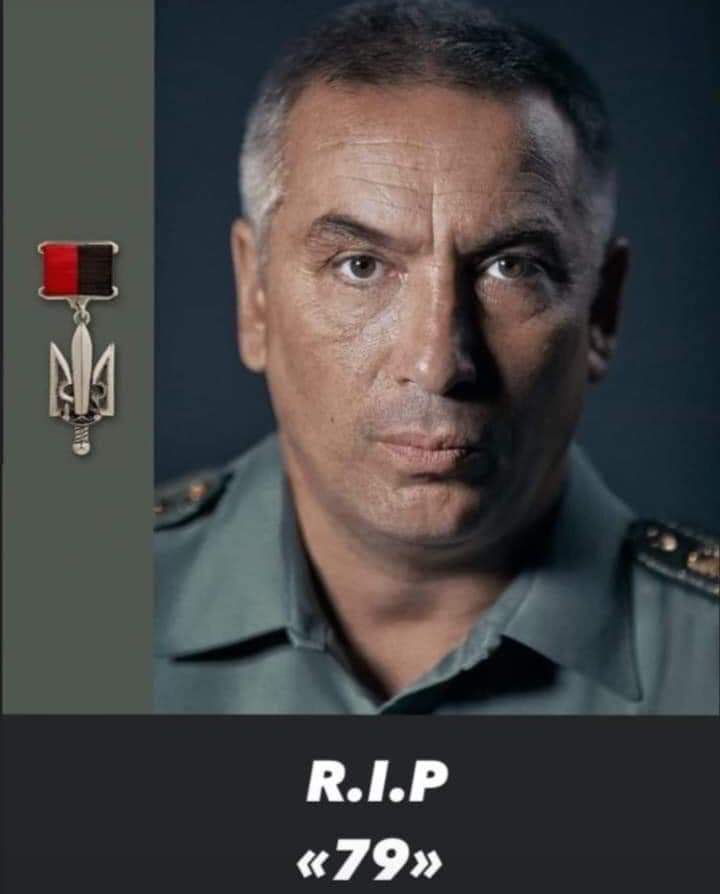 Ідуть “боги війни” – загинув командир 24 бригади