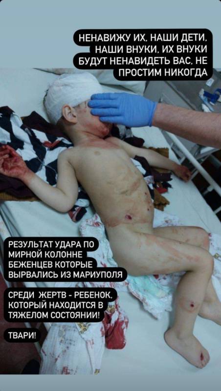 Ніколи не пробачимо результатів обстрілів мирної колони