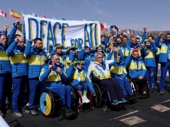 Вперше в історії виграли медальний залік з біатлону на Паралімпіаді спортсмени України