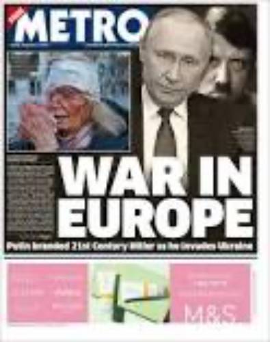 Промову Путлера зіпсували хакери