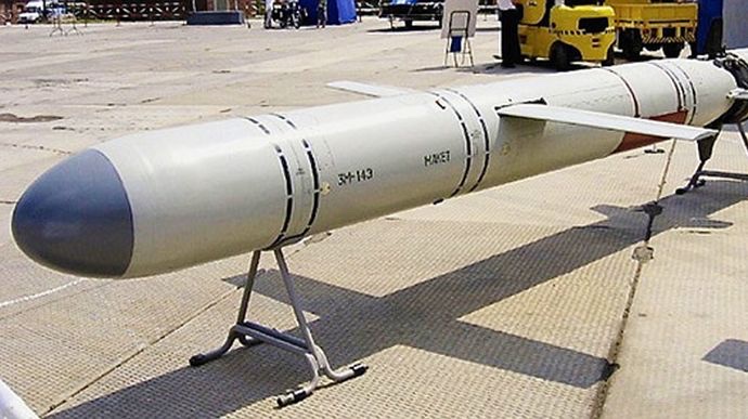 Ракети «Калібр» і «Смерч» у окупанта вичерпуються