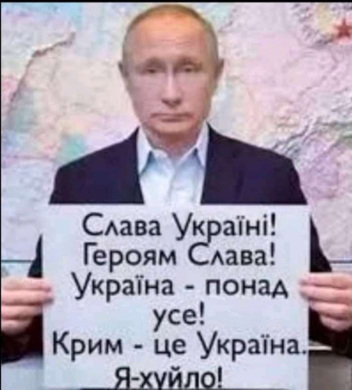 Прикриватись українським прапором почали окупанти