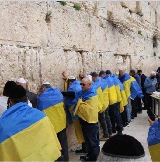 Молитва за Україну відбулась у Ізраїлі