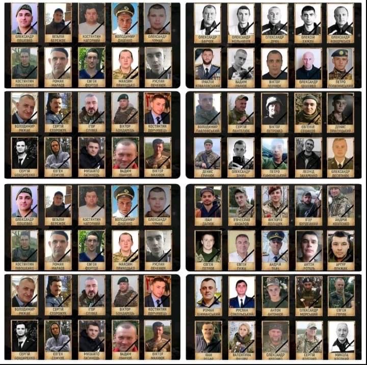 Загиблі герої Вінниччини