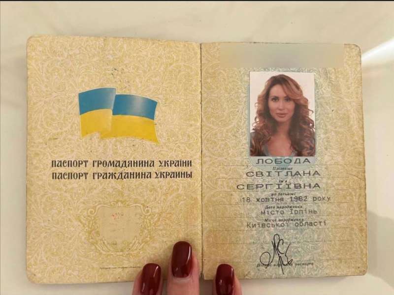 Лобода зробила гучну заяву про своє українське громадянство (відео)