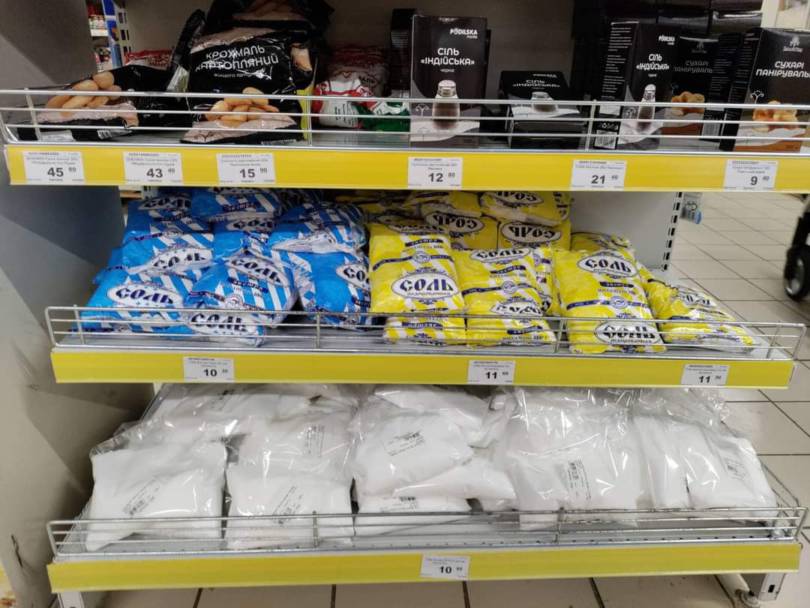 Сіль знову є і магазинах Вінниці на 24 день війни