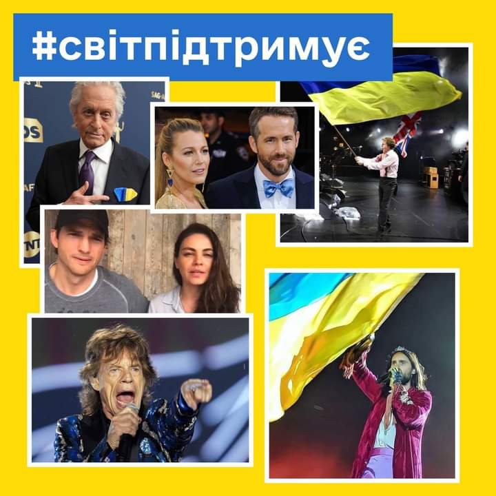 Міла Куніс та Ештон Катчер підтримують Україну