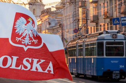 Генеральне консульство Польщі на невизначений термін призупинило роботу у Вінниці