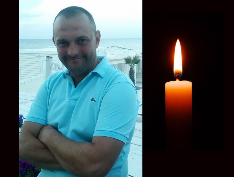 У Бару прощалися із 38-річним захисником України Андрієм Каліфіцьким