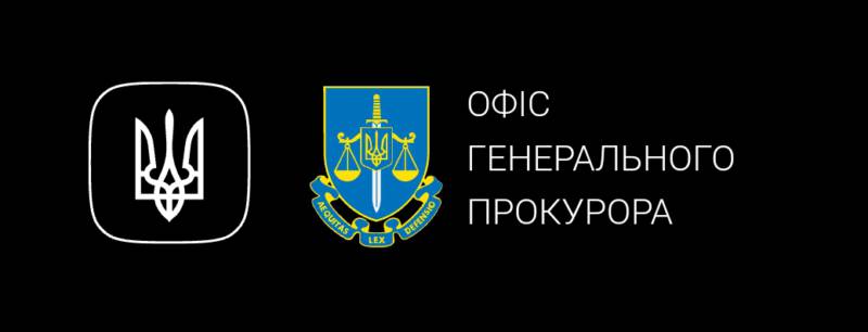 Якщо ви стали потерпілим або свідком воєнних злочинів проти цивільного населення, фіксуйте та надсилайте докази!!!