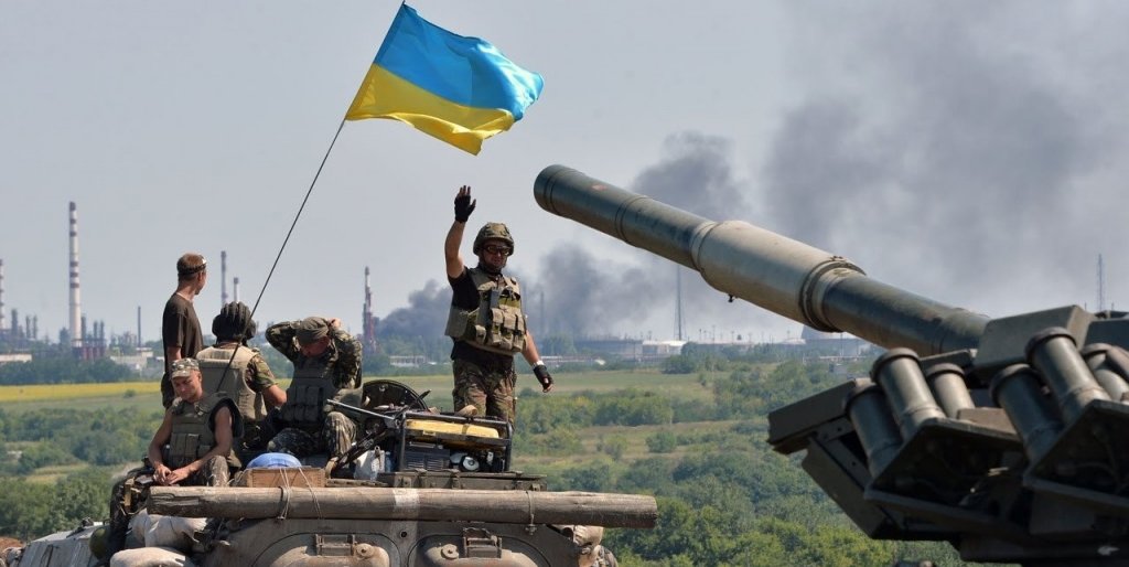 Вставай, Украина сильная!