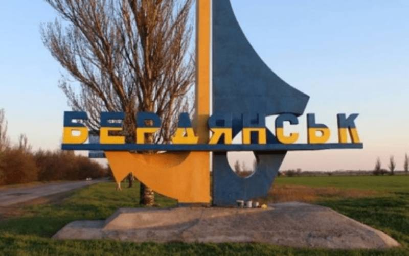 Гімн СРСР та ґвалтування зараз  в окупованому Бердянську