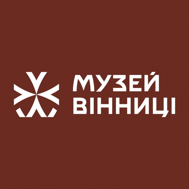 Музей Вінниці розпочав збирати пам’ятні речі російсько-української війни