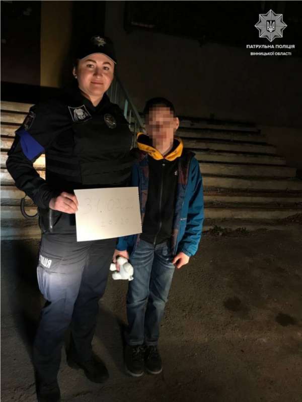 У Вінниці знайшли втрачену дитину