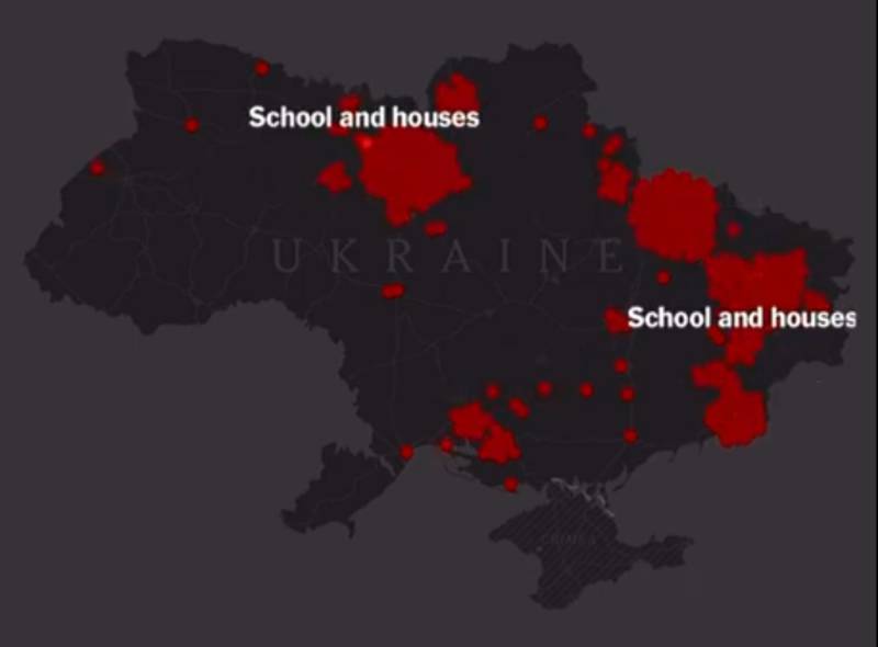 Ось так бомблять Україну рашисти. Постійно і у різних місцях (відео)
