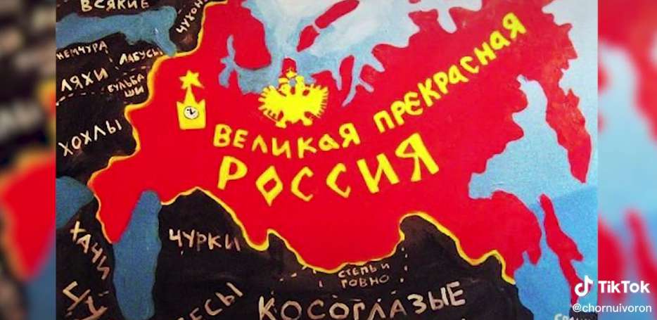 Музична пауза. Нова пісня групи «Ногу свело» «Рускіє, ми всьо про…ралі»