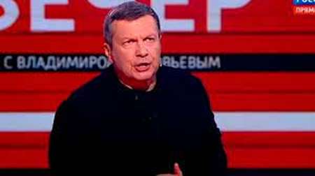 Соловйов – чергова  «утка» про замах на вбивство