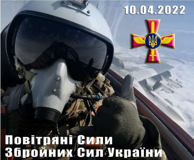 4 «Крокодили» та «Алігатори», Су-34, – Повітряні Сили ЗСУ знищили за добу