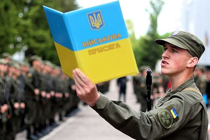 В Україні триває мобілізація: кого і коли можуть призвати в армію?
