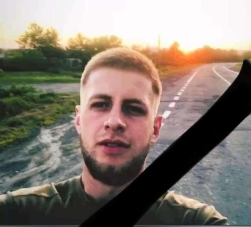День жалоби за загиблими воїнами у Дашівській, Ладижинській та Уланівській громадах