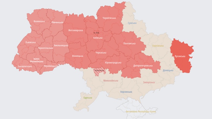 Тривога по всій Україні
