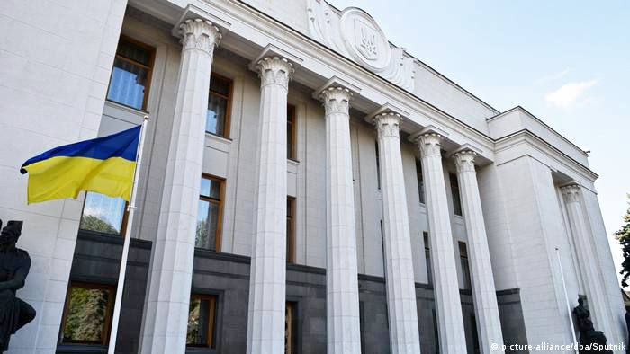 Закон про конфіскацію майна росіян і білорусів ухвалено