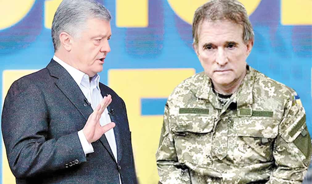 СБУ: Медведчук дав свідчення проти Порошенка (деталі)