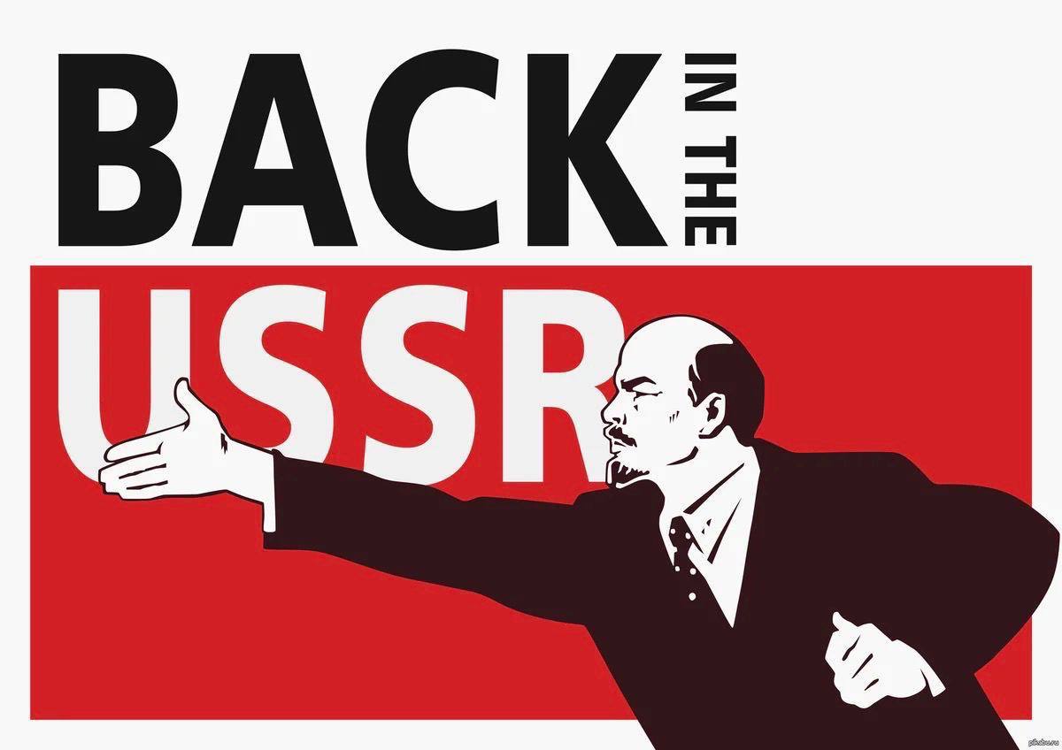 В Росії знову будуть піонери