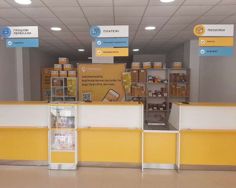 Укрпошта відкрила нове відділення у Вінниці – друге з початку війни