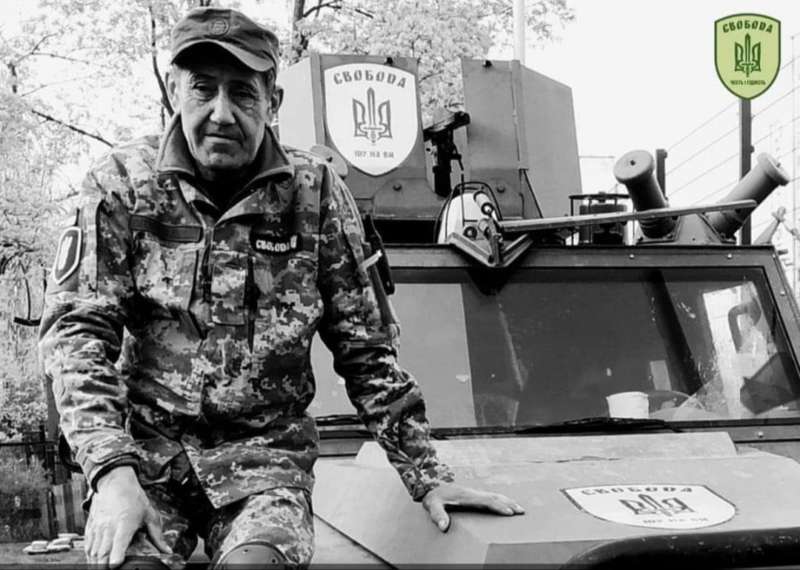 Батю з Легіону «Свободи» провели у Вічність як Героя на рідній Шаргородщині