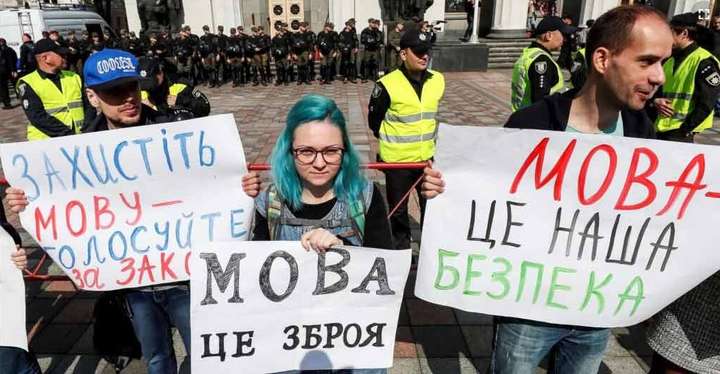 На Вінниччині пропонують заборонити публічне використання російської мови