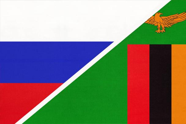 Збірна по футболу Замбії відмовилася грати з росіянами