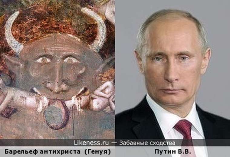 – Це антихрист, – відома гуцульська мольфарка вважає, що в образ Путіна вселився сам диявол