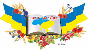 Ви колись чули російську колядку чи бачили їхній вертеп?