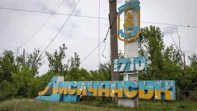 Йде тотальне знищення жителів Луганськоі області